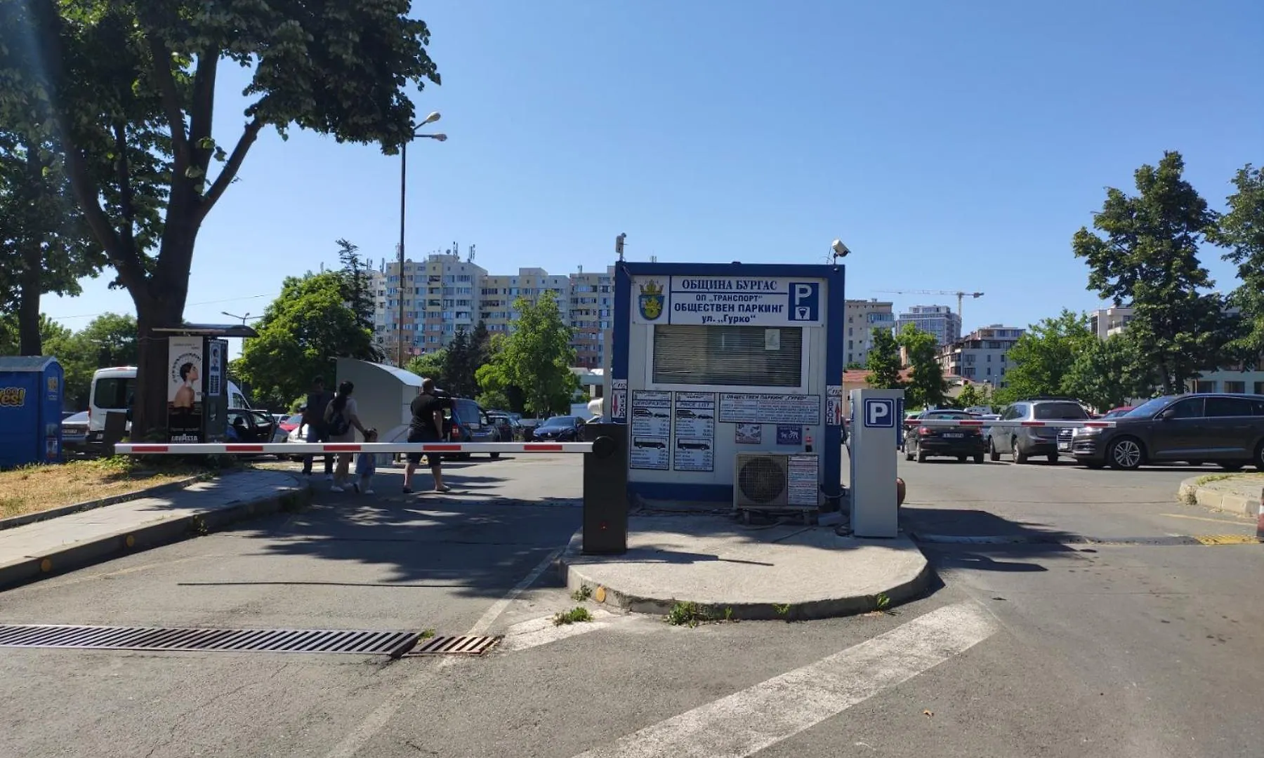 Apartment Kate'S Place Burgas
